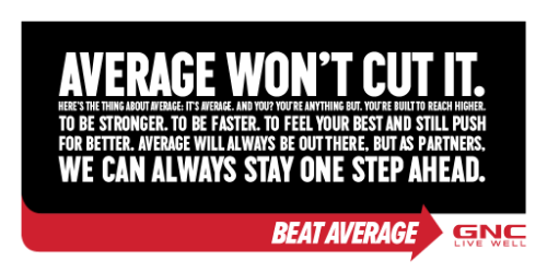Don’t settle for average